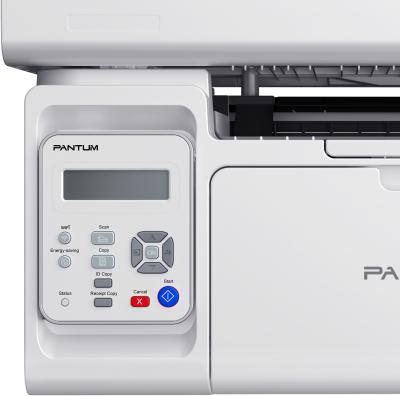 МФУ лазерный PANTUM M6557NW A4 Net WiFi серый
