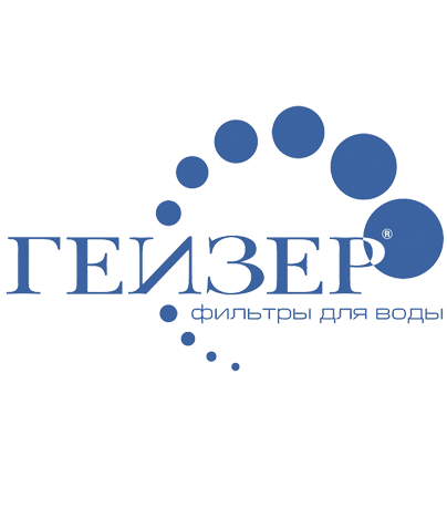 ГЕЙЗЕР ГЕЙЗЕР