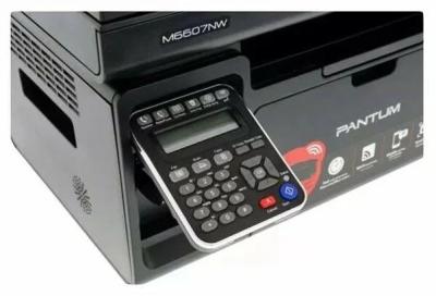 МФУ лазерный PANTUM M6607NW A4 Net WiFi черный