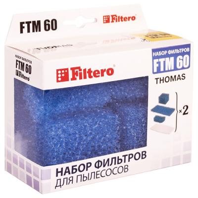 Filtero Моторные фильтры FTM 60
