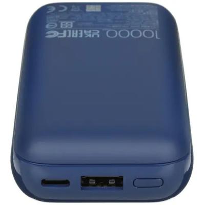 Мобильный аккумулятор XIAOMI 33W Power Bank 10000mAh Pocket Edition Pro слоновая кость (BHR5909GL)