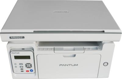 МФУ лазерный PANTUM M6507 A4 серый