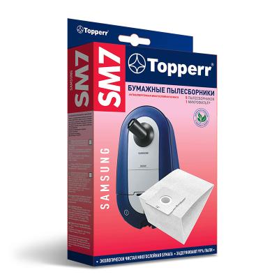 Пылесборник TOPPERR SM 7 (1031) 