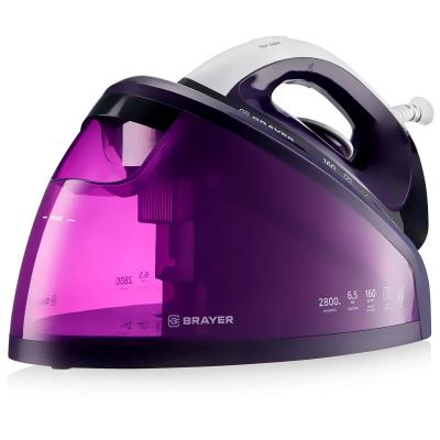 Парогенератор BRAYER BR4152 фиолетовый