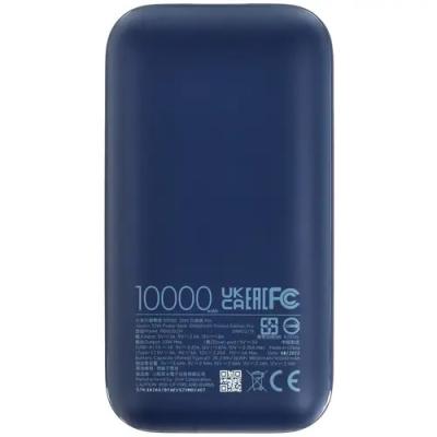 Мобильный аккумулятор XIAOMI 33W Power Bank 10000mAh Pocket Edition Pro слоновая кость (BHR5909GL)