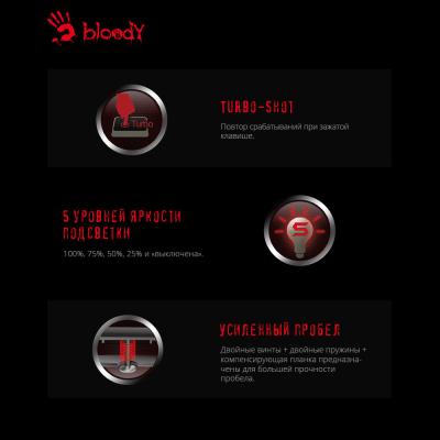 Клавиатура A4 Bloody Q100 черный USB Multimedia for gamer