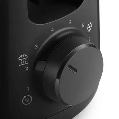 Тостер PHILIPS HD2590/90 чёрный