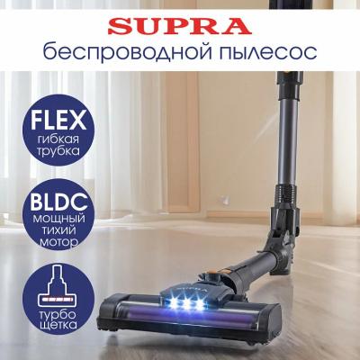 Пылесос ручной SUPRA VCS-5082 серый