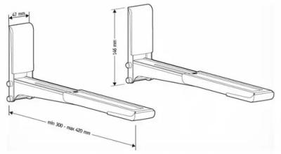 Кронштейн для СВЧ HOLDER MWS-2003 белый 