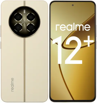 Смартфон REALME 12+ 5G RMX3867 8/256Gb бежевый [631011001179/6310110030000]