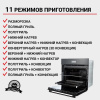 Духовой шкаф электрический MACBI MBO 6711W (BLACK) черный