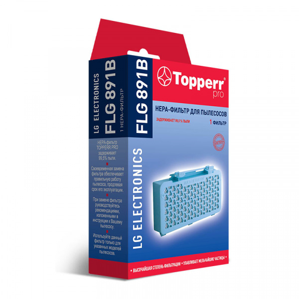 HEPA фильтр TOPPERR FLG 891B (1158)