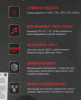 Клавиатура A4 Bloody Q100 черный USB Multimedia for gamer