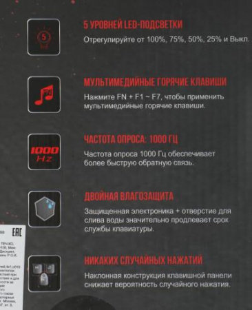 Клавиатура A4 Bloody Q100 черный USB Multimedia for gamer