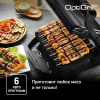 Электрогриль TEFAL Optigrill+ GC714834 черный