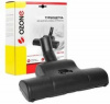 Турбощетка с регулятором мощности OZONE UN-1735 (под трубку 35 мм)