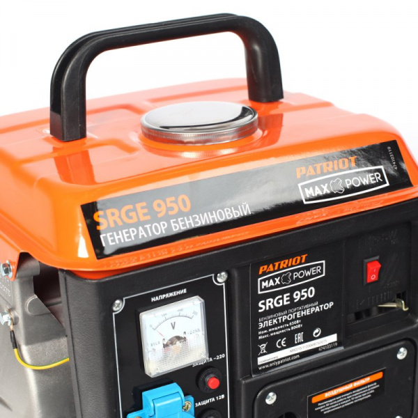 Генератор бензиновый PATRIOT Max Power SRGE 950 0.8кВт