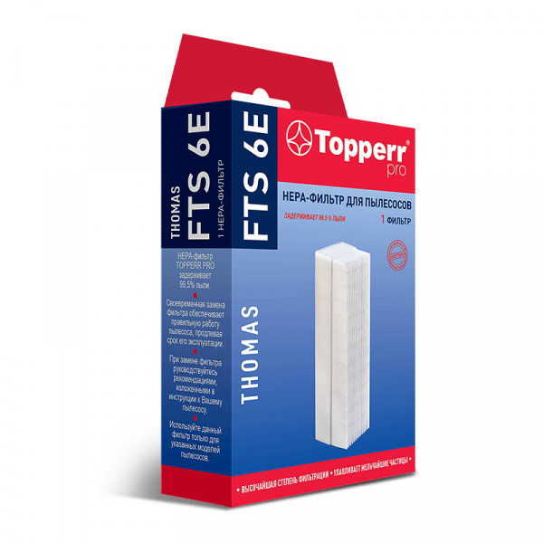 HEPA фильтр TOPPERR FTS 6E (1133)