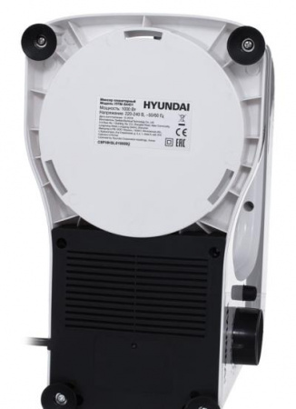 Миксер планетарный HYUNDAI HYM-S4451 белый