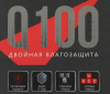 Клавиатура A4 Bloody Q100 черный USB Multimedia for gamer