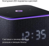 Умная колонка Яндекс Станция Миди с Zigbee черный  (YNDX-00054BLK)