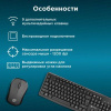 Клавиатура + мышь OKLICK 225M клав:черный мышь:черный USB беспроводная Multimedia (1454537)